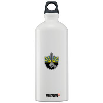 1IB - M01 - 03 - 1st Infantry Brigade - Sigg Water Bottle 1.0L