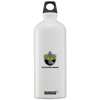 1IB - M01 - 03 - 1st Infantry Brigade with Text - Sigg Water Bottle 1.0L