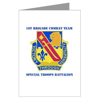 1ID1BCTSTB - M01 - 02 - DUI - 1st BCT - Special Troops Bn with Text - Greeting Cards (Pk of 10)