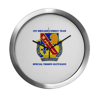 1ID1BCTSTB - M01 - 03 - DUI - 1st BCT - Special Troops Bn with Text - Modern Wall Clock