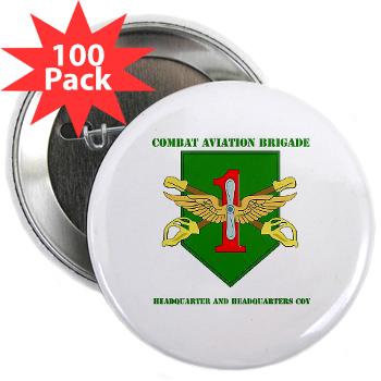 1IDHQHQC - M01 - 01 - DUI - HQ and HQ Coy with Text - 2.25" Button (100 pack) - Click Image to Close