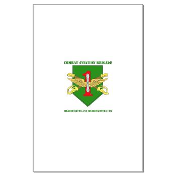 1IDHQHQC - M01 - 02 - DUI - HQ and HQ Coy with Text - Large Poster