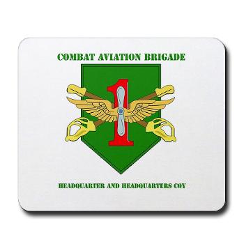 1IDHQHQC - M01 - 03 - DUI - HQ and HQ Coy with Text - Mousepad
