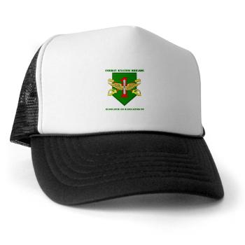 1IDHQHQC - A01 - 02 - DUI - HQ and HQ Coy with Text - Trucker Hat