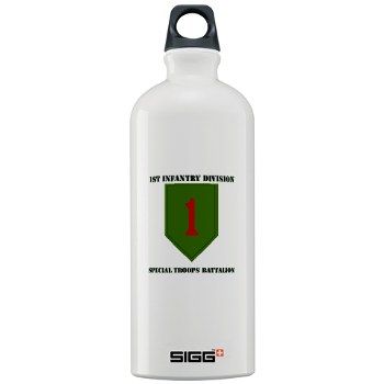 1IDSTB - M01 - 03 - DUI - Division - Special Troops Battalion with Text - Sigg Water Bottle 1.0L