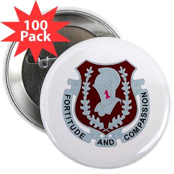 1MB - M01 - 01 - DUI - 1st Medical Brigade - 2.25" Button (100 pack)