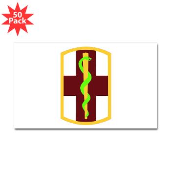 1MB - M01 - 01 - SSI - 1st Medical Bde - Sticker (Rectangle 50 pk) - Click Image to Close