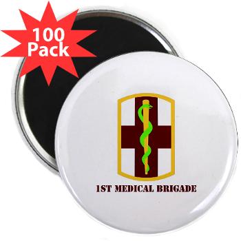 1MB - M01 - 01 - SSI - 1st Medical Bde with Text - 2.25" Magnet (100 pack)