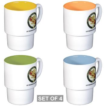 1MC - M01 - 03 - 1st Maintenance Company with Text - Stackable Mug Set (4 mugs)