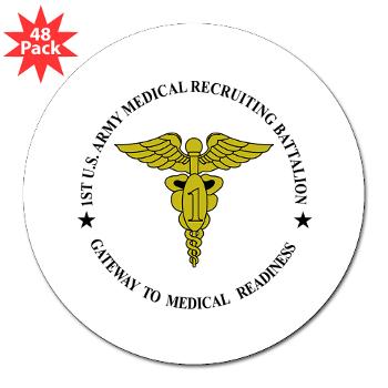 1MRB - M01 - 01 - DUI - 1st Medical Recruiting Battalion (Patriots) - 3" Lapel Sticker (48 pk) - Click Image to Close