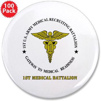 1MRB - M01 - 01 - DUI - 1st Medical Recruiting Battalion (Patriots) with Text - 3.5" Button (100 pack)