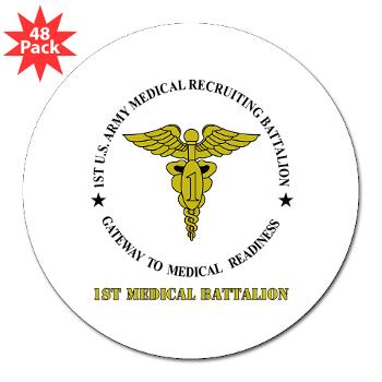 1MRB - M01 - 01 - DUI - 1st Medical Recruiting Battalion (Patriots) with Text - 3" Lapel Sticker (48 pk)