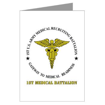1MRB - M01 - 02 - DUI - 1st Medical Recruiting Battalion (Patriots) with Text - Greeting Cards (Pk of 10)
