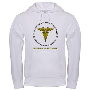 1MRB - A01 - 04 - DUI - 1st Medical Recruiting Battalion (Patriots) with Text - Hooded Sweatshirt