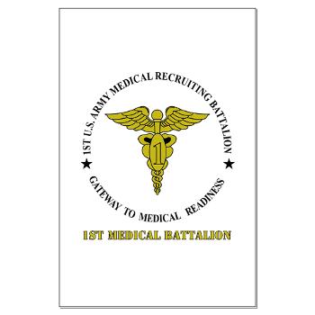 1MRB - M01 - 02 - DUI - 1st Medical Recruiting Battalion (Patriots) with Text - Large Poster