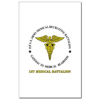 1MRB - M01 - 02 - DUI - 1st Medical Recruiting Battalion (Patriots) with Text - Mini Poster Print
