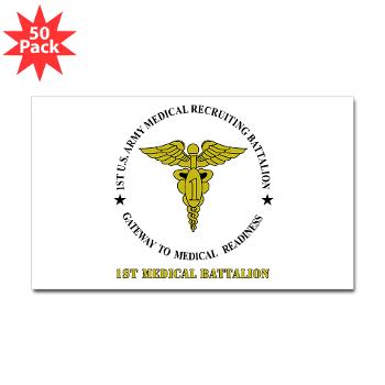 1MRB - M01 - 01 - DUI - 1st Medical Recruiting Battalion (Patriots) with Text - Sticker (Rectangle 50 pk)