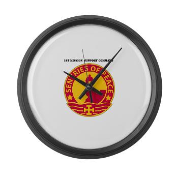 1MSC - M01 - 03 - DUI - 1st Mission Support Command with Text - Large Wall Clock