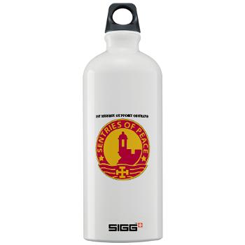 1MSC - M01 - 03 - DUI - 1st Mission Support Command with Text - Sigg Water Bottle 1.0L - Click Image to Close