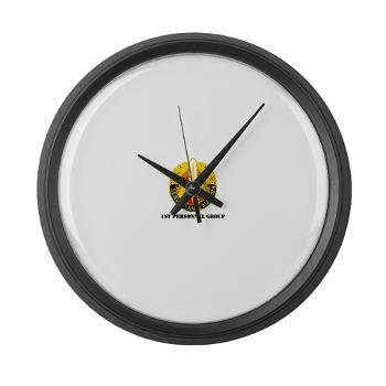1PG - M01 - 03 - DUI - 1st Personnel Group with Text - Large Wall Clock