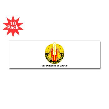 1PG - M01 - 01 - DUI - 1st Personnel Group with Text - Sticker (Bumper 10 pk) - Click Image to Close