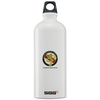 1PSB - M01 - 03 - DUI - 1st Personnel Service Battalion with Text - Sigg Water Bottle 1.0L