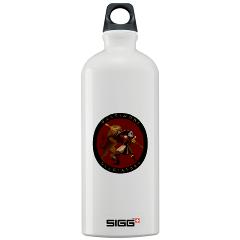 1RBBRB - M01 - 03 - DUI - Baltimore Recruiting Bn Sigg Water Bottle 1.0L - Click Image to Close