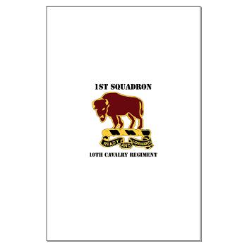 1S10CR - M01 - 02 - DUI - 1st Sqdrn - 10th Cavalry Regt with Text - Large Poster