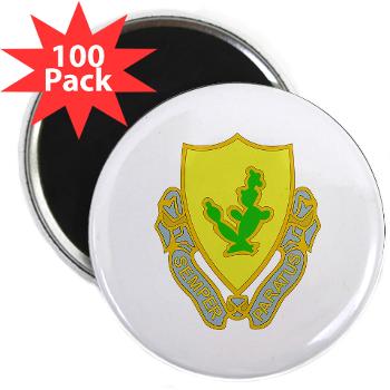 1S12CR - M01 - 01 - DUI - 1st Squadron - 12th Cavalry Regiment - 2.25" Magnet (100 pack) - Click Image to Close