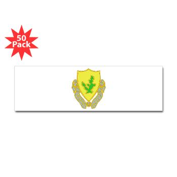 1S12CR - M01 - 01 - DUI - 1st Squadron - 12th Cavalry Regiment - Sticker (Bumper 50 pk)