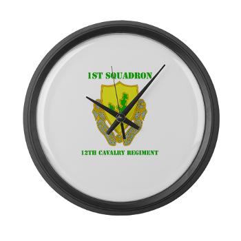 1S12CR - M01 - 03 - DUI - 1st Squadron - 12th Cavalry Regiment with Text - Large Wall Clock