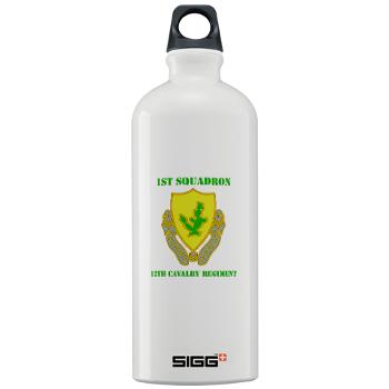 1S12CR - M01 - 03 - DUI - 1st Squadron - 12th Cavalry Regiment with Text - Sigg Water Bottle 1.0L