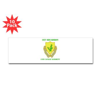 1S12CR - M01 - 01 - DUI - 1st Squadron - 12th Cavalry Regiment with Text - Sticker (Bumper 10 pk) - Click Image to Close