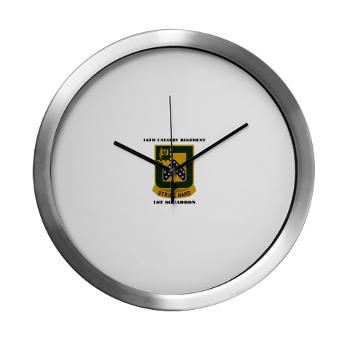 1S16CR - M01 - 03 - DUI - 1st Squadron - 16th Cavalry Regiment with Text - Modern Wall Clock