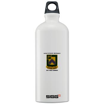 1S16CR - M01 - 03 - DUI - 1st Squadron - 16th Cavalry Regiment with Text - Sigg Water Bottle 1.0L