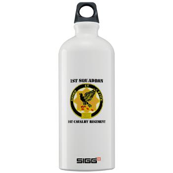 1S1CR - M01 - 03 - DUI - 1st Squadron - 1st Cavalry Regiment with Text - Sigg Water Bottle 1.0L