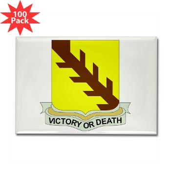 1S32CR - M01 - 01 - DUI - 1st Sqdrn - 32nd Cavalry Regiment Rectangle Magnet (100 pack)