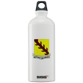 1S32CR - M01 - 03 - DUI - 1st Sqdrn - 32nd Cavalry Regiment Sigg Water Bottle 1.0L - Click Image to Close