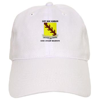 1S32CR - A01 - 01 - DUI - 1st Sqdrn - 32nd Cavalry Regiment with Text Cap - Click Image to Close