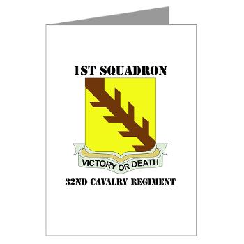 1S32CR - M01 - 02 - DUI - 1st Sqdrn - 32nd Cavalry Regiment with Text Greeting Cards (Pk of 10)