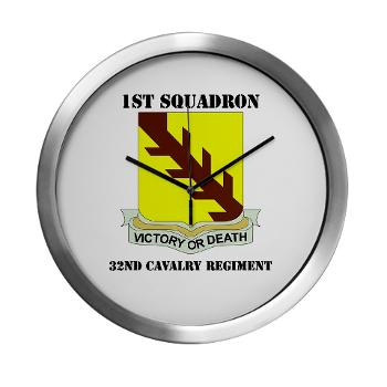 1S32CR - M01 - 03 - DUI - 1st Sqdrn - 32nd Cavalry Regiment with Text Modern Wall Clock