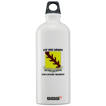 1S32CR - M01 - 03 - DUI - 1st Sqdrn - 32nd Cavalry Regiment with Text Sigg Water Bottle 1.0L
