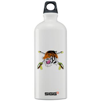 1S3ACR - M01 - 03 - DUI - 1st Sqdrn - 3rd ACR - Sigg Water Bottle 1.0L
