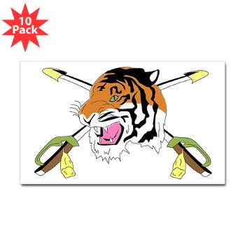 1S3ACR - M01 - 01 - DUI - 1st Sqdrn - 3rd ACR - Sticker (Rectangle 10 pk) - Click Image to Close