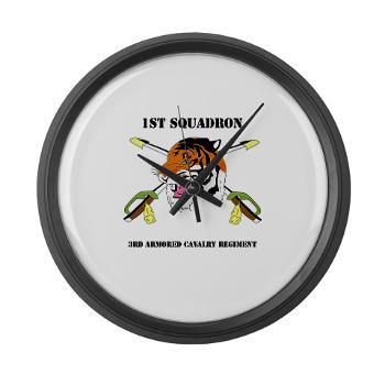 1S3ACR - M01 - 03 - DUI - 1st Sqdrn - 3rd ACR with text - Large Wall Clock
