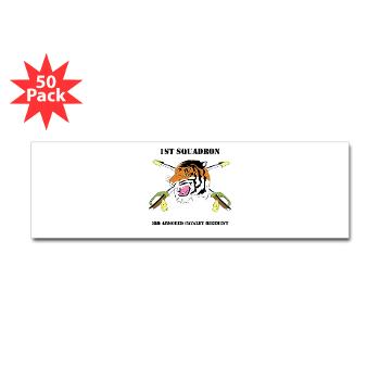 1S3ACR - M01 - 01 - DUI - 1st Sqdrn - 3rd ACR with text - Sticker (Bumper 50 pk)