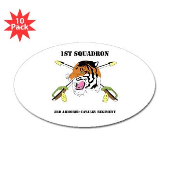 1S3ACR - M01 - 01 - DUI - 1st Sqdrn - 3rd ACR with text - Sticker (Oval 10 pk) - Click Image to Close