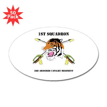1S3ACR - M01 - 01 - DUI - 1st Sqdrn - 3rd ACR with text - Sticker (Oval 50 pk) - Click Image to Close