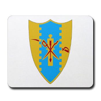 1S4CR - M01 - 03 - DUI - 1st Squadron - 4th Cavalry Regiment with text - Mousepad