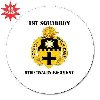 1S5CR - M01 - 01 - DUI - 1st Squadron - 5th Cavalry Regiment with Text - 3" Lapel Sticker (48 pk) - Click Image to Close